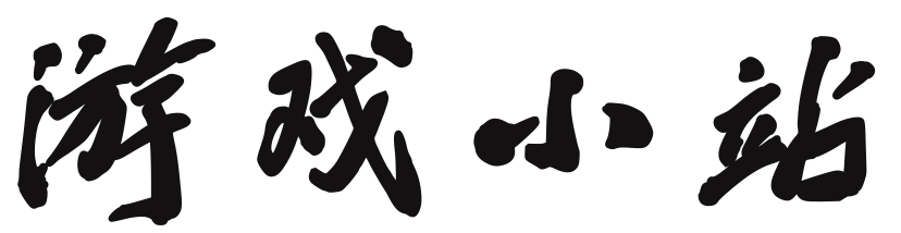 星航馆